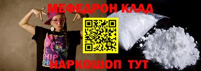 2c-b Аргун