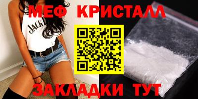 2c-b Аргун