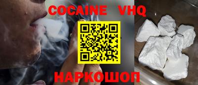 2c-b Аргун