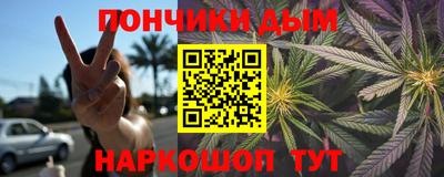 2c-b Аргун