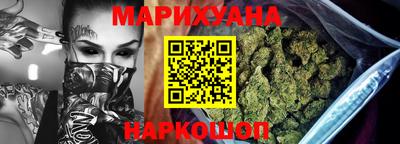 ГАЛЛЮЦИНОГЕННЫЕ ГРИБЫ Апшеронск
