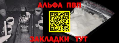 2c-b Аргун
