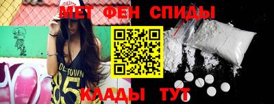 соль ск Апрелевка