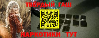 2c-b Аргун