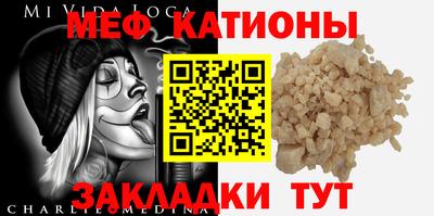 2c-b Аргун