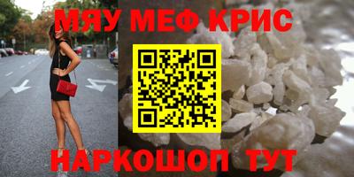 2c-b Аргун