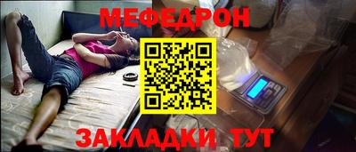 ГАЛЛЮЦИНОГЕННЫЕ ГРИБЫ Апшеронск