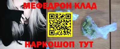 2c-b Аргун