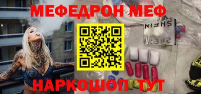 соль ск Апрелевка
