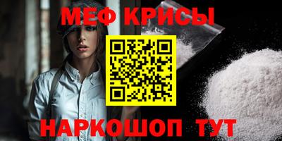 2c-b Аргун